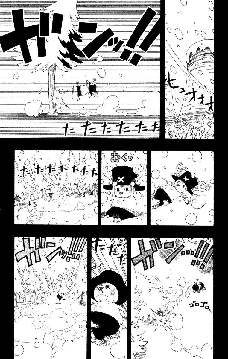One Piece, Chapter 143 image 09